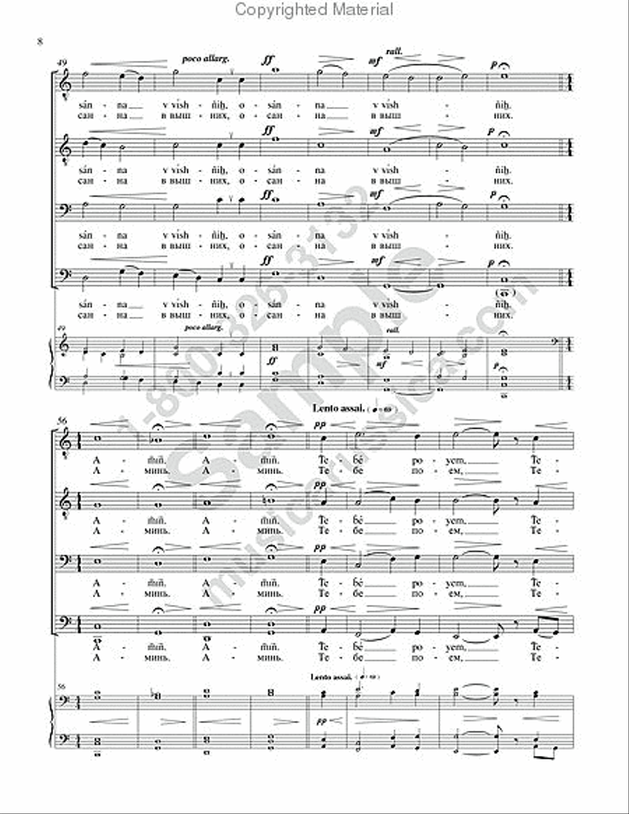 A Mercy of Peace A Mercy of Peace TTBB scores gallery preview page 6
