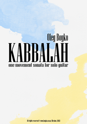 Book cover for "KABBALAH" one-movement sonata for solo guitar