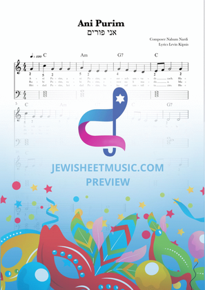 Ani Purim. Easy sheet music with piano chords. Purim song.