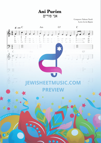 Ani Purim. Easy sheet music with piano chords. Purim song. image number null