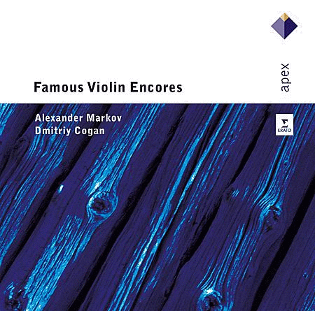 Famous Violin Encores