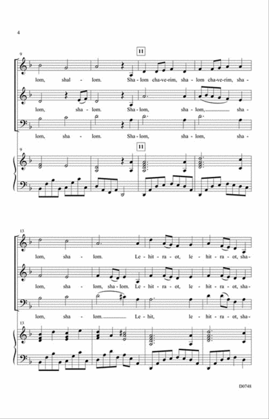 Shalom Chaverim Shalom Chaverim 3-Part scores gallery preview page 3
