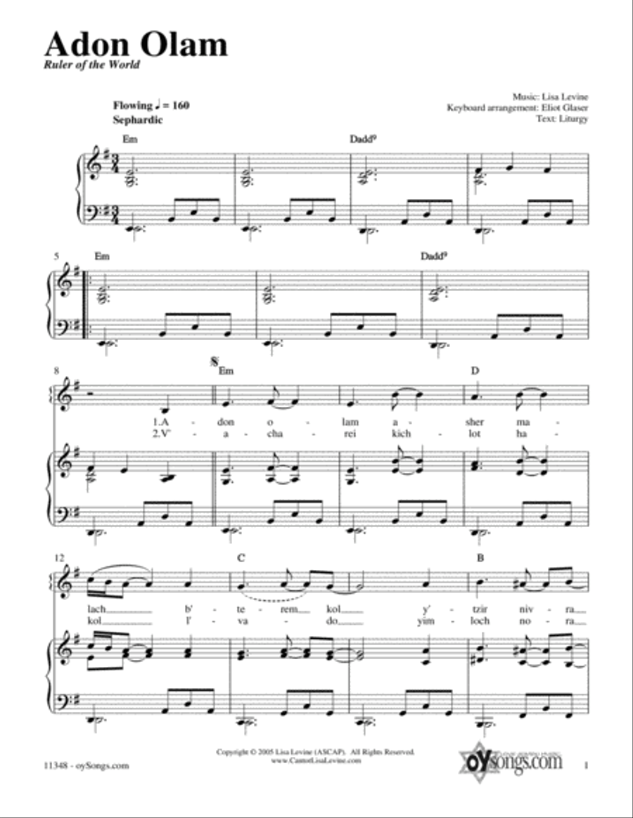Adon Olam Piano, Vocal, Guitar scores gallery preview page 1