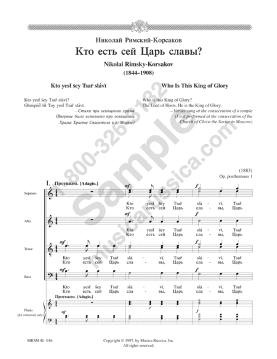 Who Is This King of Glory? 4-Part scores gallery preview page 2