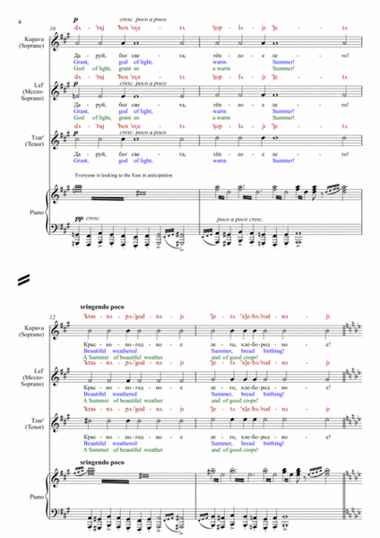 "Snowmaiden": Final Chorus DICTION SCORE w IPA & translation