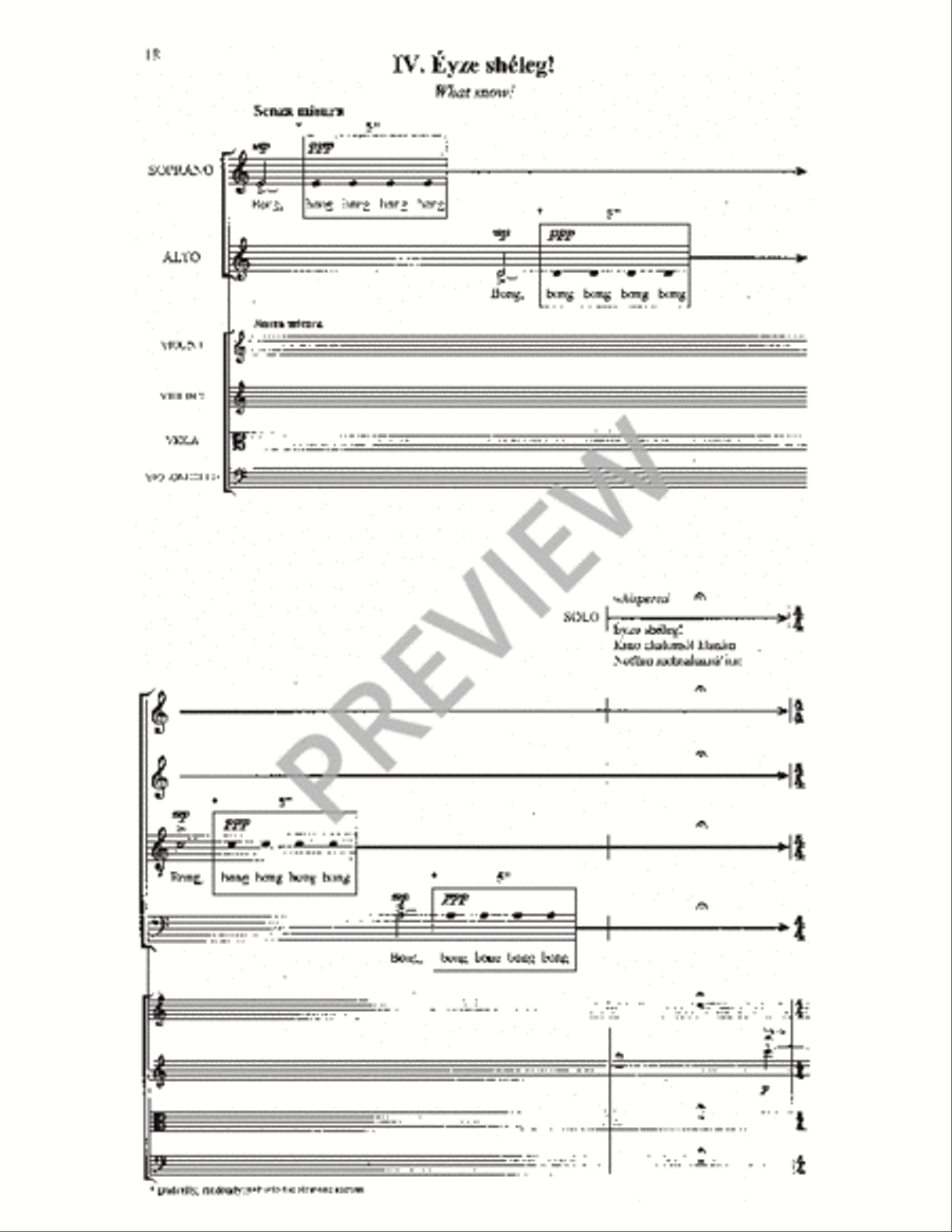 Five Hebrew Love Songs (Conductor's Full Score) Choir scores gallery preview page 18