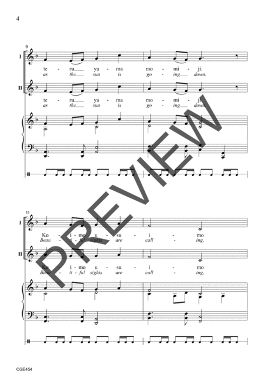 Momiji (Two-part) 2-Part scores gallery preview page 3