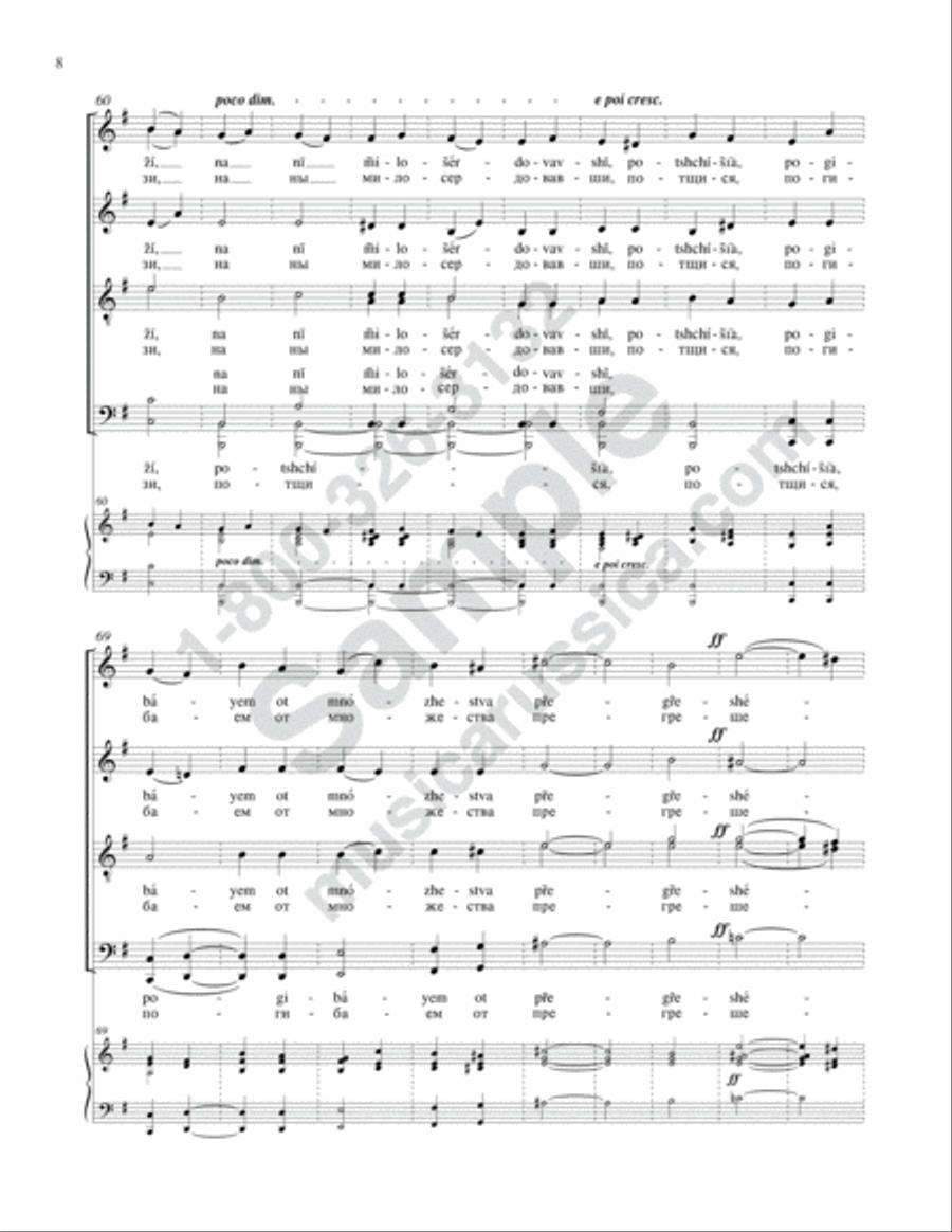 Let Us Fervently Beseech Let Us Fervently Beseech 4-Part scores gallery preview page 7