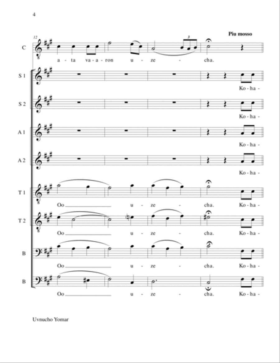 Uvnucho Yomar (Lewandowski) Divisi scores gallery preview page 4