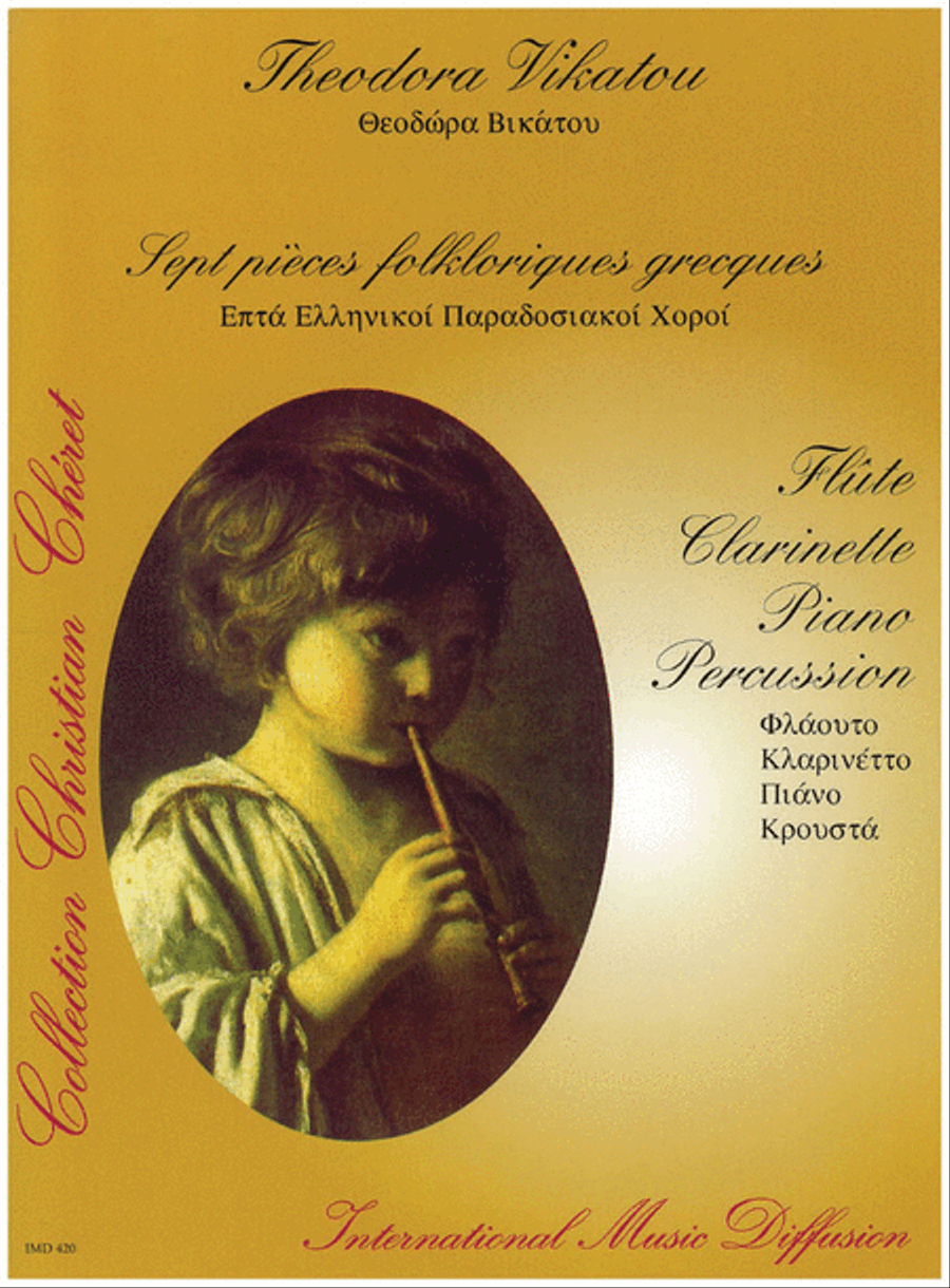 Sept Pieces Folkloriques Grecques Clarinet scores gallery preview page 1