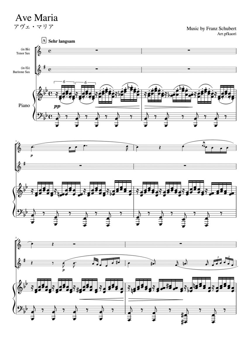 "Ave Maria" (Bdur) Piano trio / Tenor Sax & Baritone Sax duet