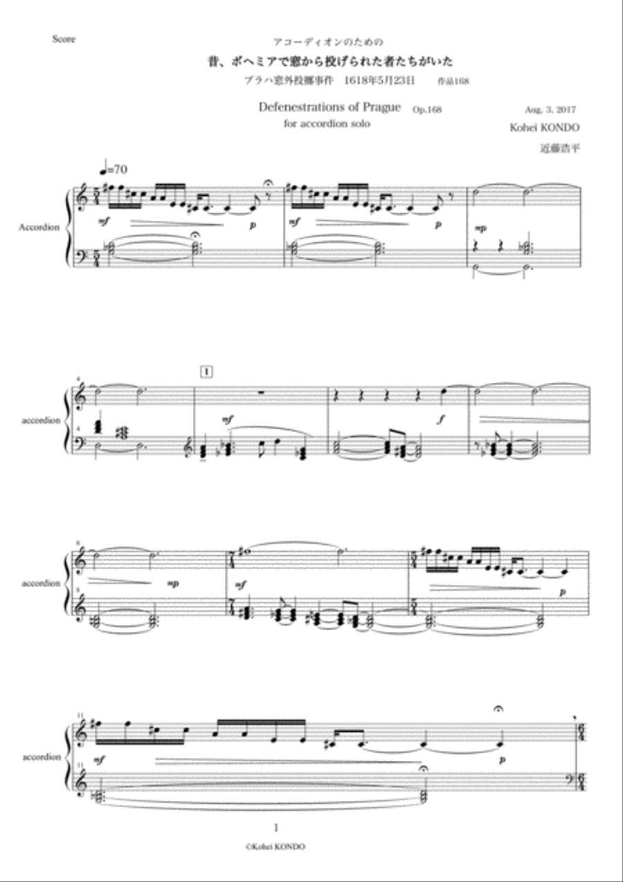 Defenestrations of Prague for accordion solo Op.168 Accordion scores gallery preview page 2