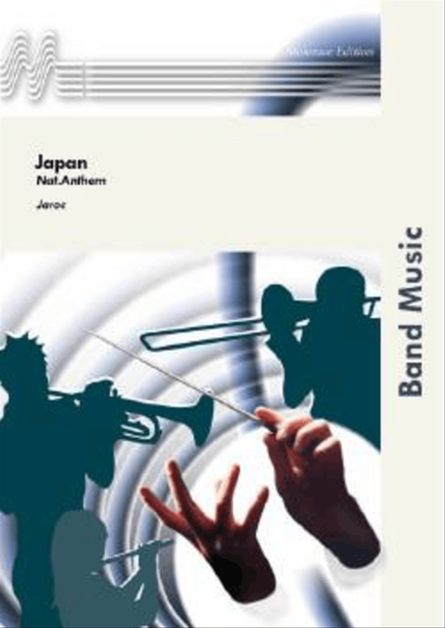 Japan Japan Fanfare Band scores gallery preview page 1