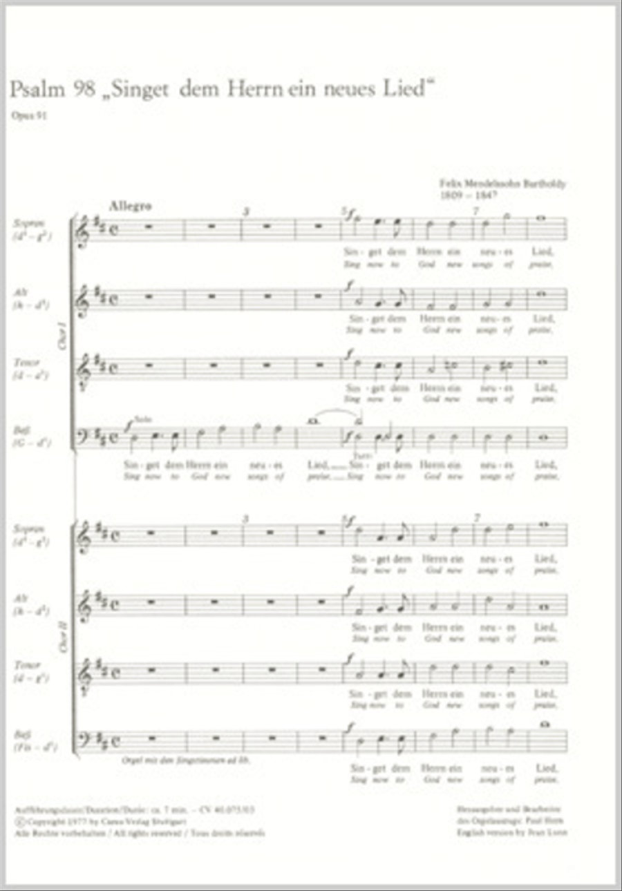 Psalm 98 (Der 98. Psalm) 4-Part scores gallery preview page 1