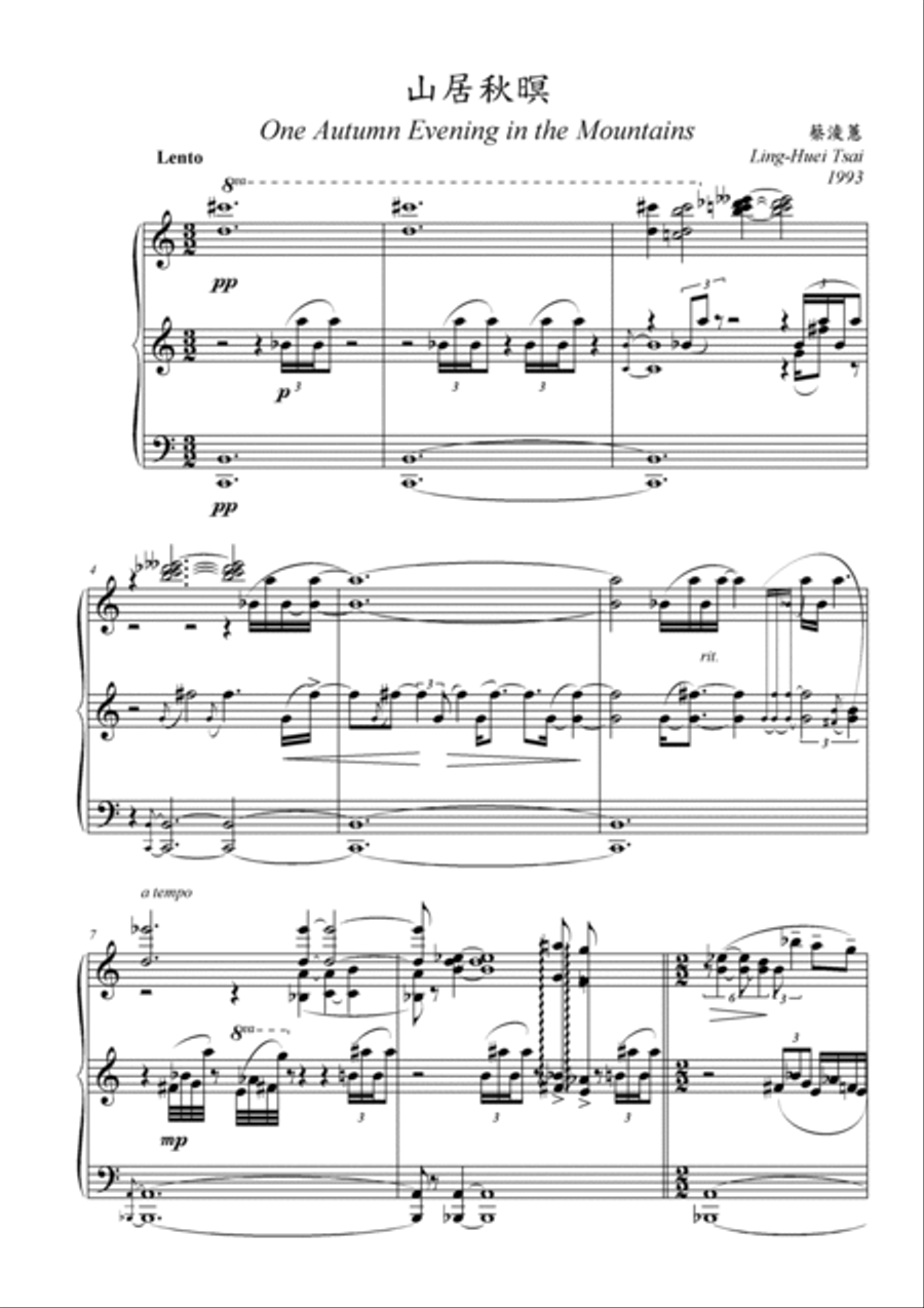 One Autumn Evening in the Mountains for Solo Piano Piano Solo scores gallery preview page 3