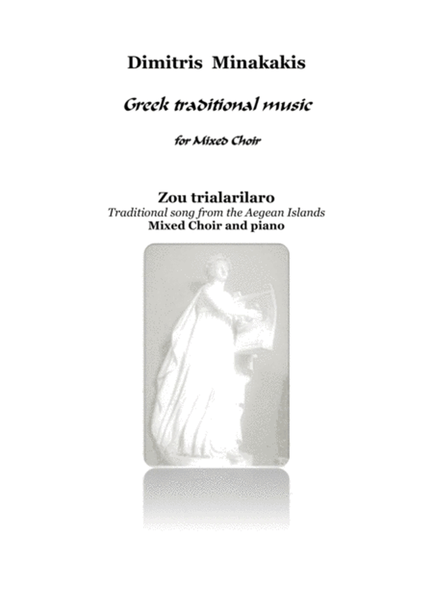 zoum trialarilaro.Greek traditional music. Mixed Choir a capella image number null