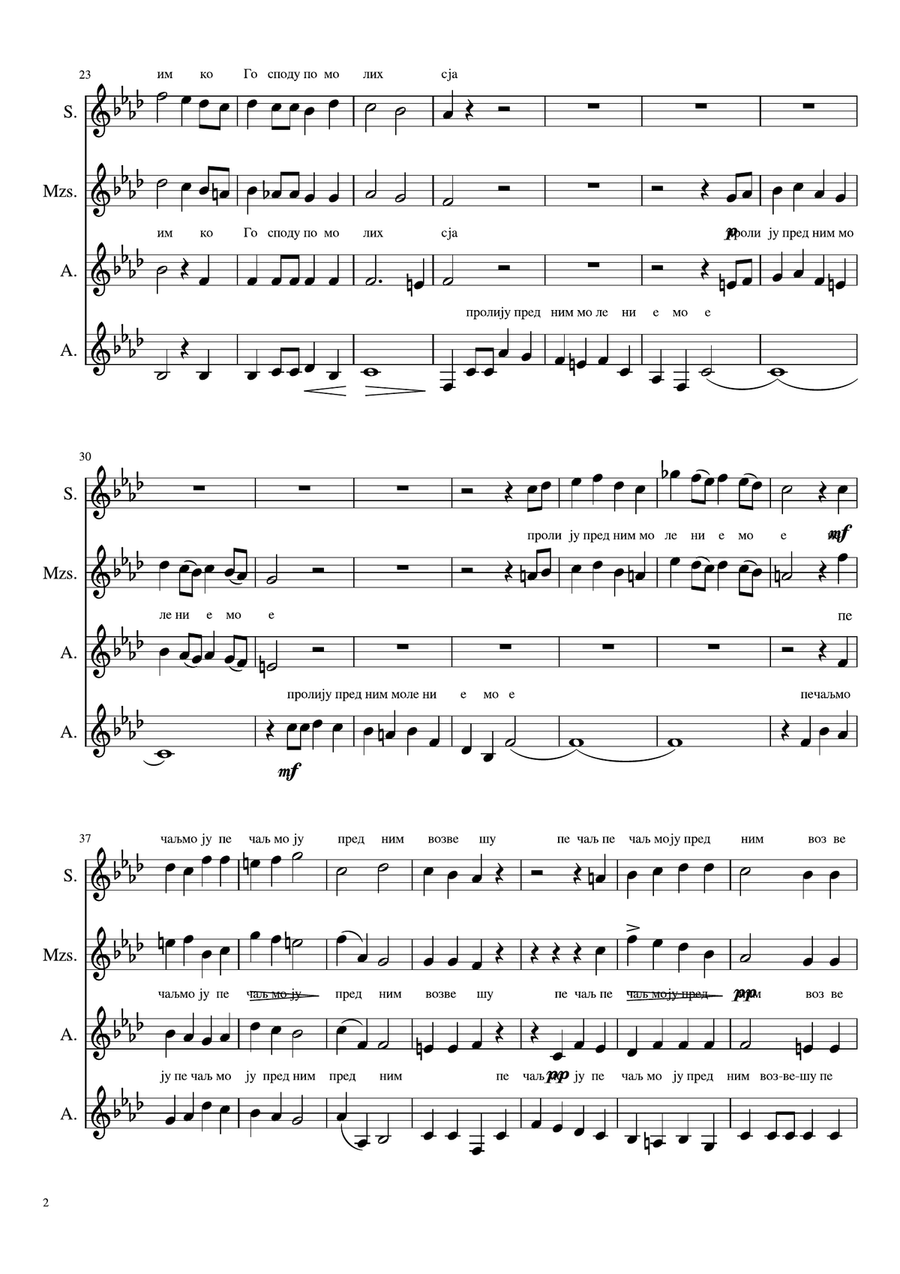 Glasom moim (I cried with my voice) SSA scores gallery preview page 3