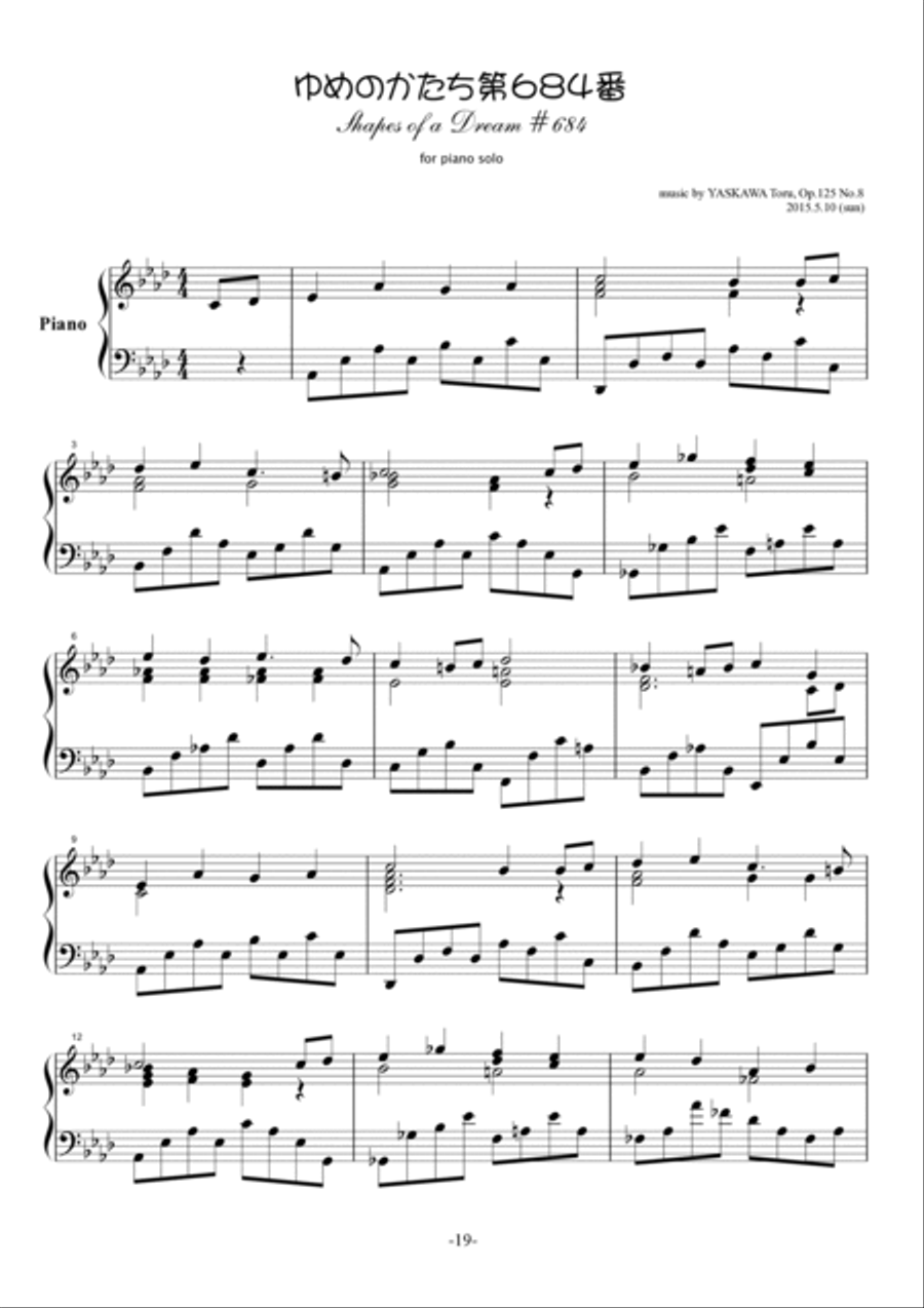 Shapes of a Dream No.684, A-flat major, Op.125 No.8 Piano Solo scores gallery preview page 2