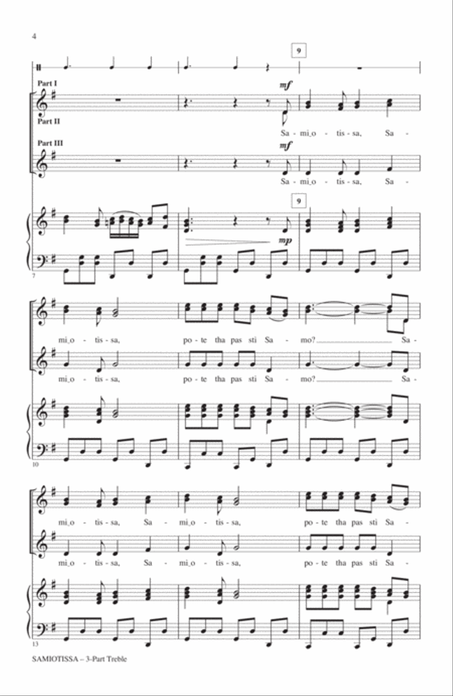 Samiotissa 3-Part scores gallery preview page 2