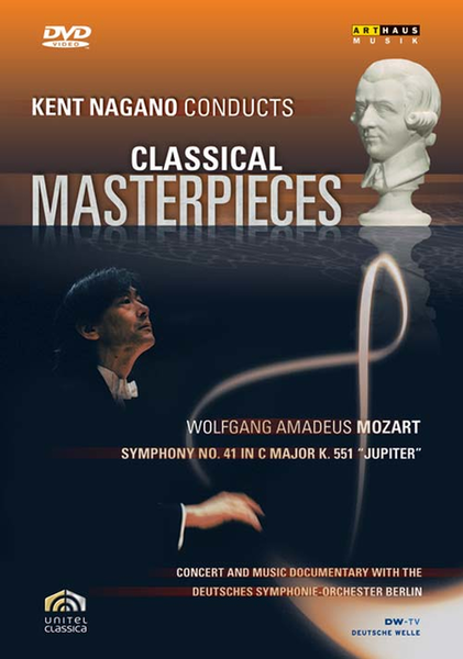 Nagano Classical Mstrpieces-I