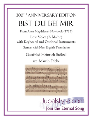 Book cover for Bist du bei mir (Low Voice and Keyboard with Optional Instruments)