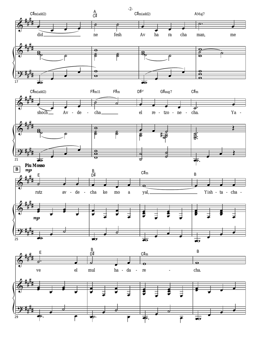 Yedid Nefesh Yedid Nefesh Piano, Vocal scores gallery preview page 2