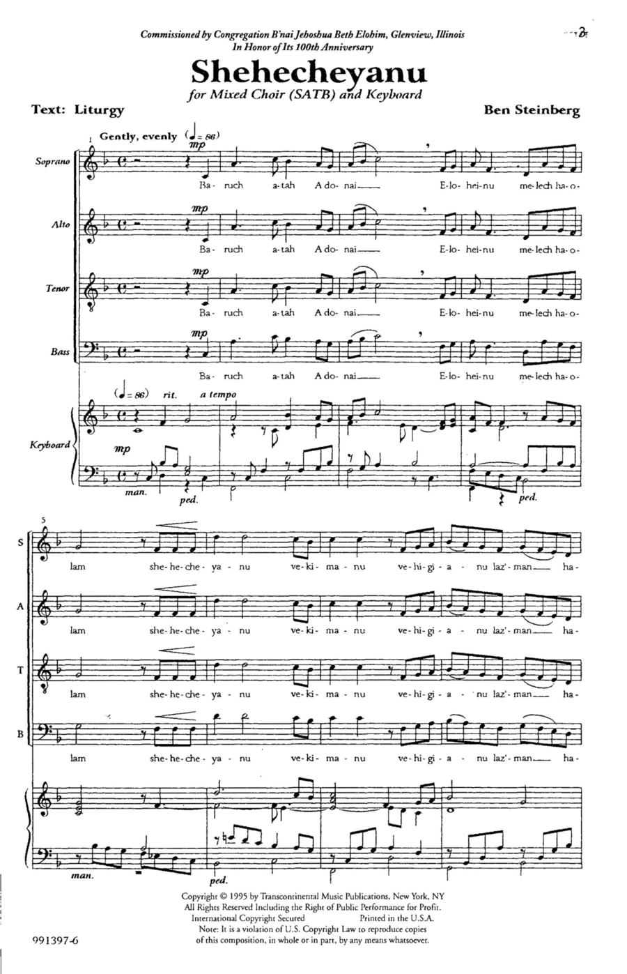 Shehecheyanu 4-Part scores gallery preview page 1
