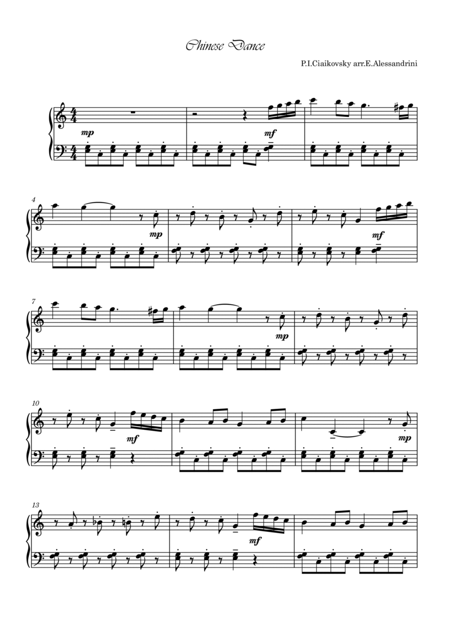 Chinese Dance Piano Method scores gallery preview page 1