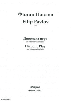 Book cover for Diavolska igra