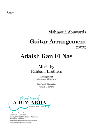 Book cover for Adaish Kan Fi Nas