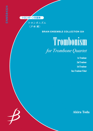 Book cover for Trombonism - Trombone Quartet
