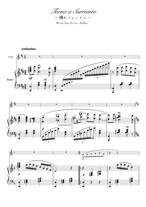 Book cover for "Torna a Surriento" Violin & Piano