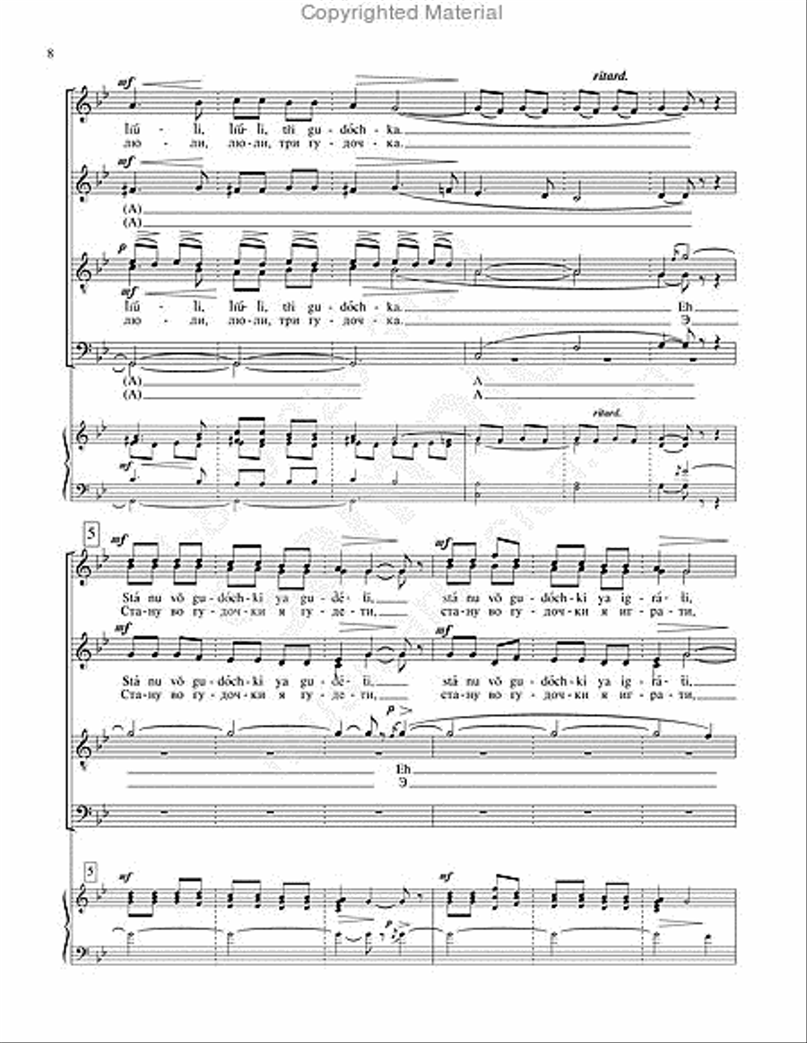 In the Field a Birch Tree 4-Part scores gallery preview page 7