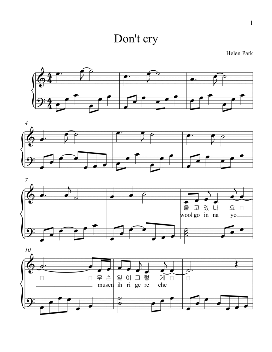 Don't cry Piano Solo scores gallery preview page 1