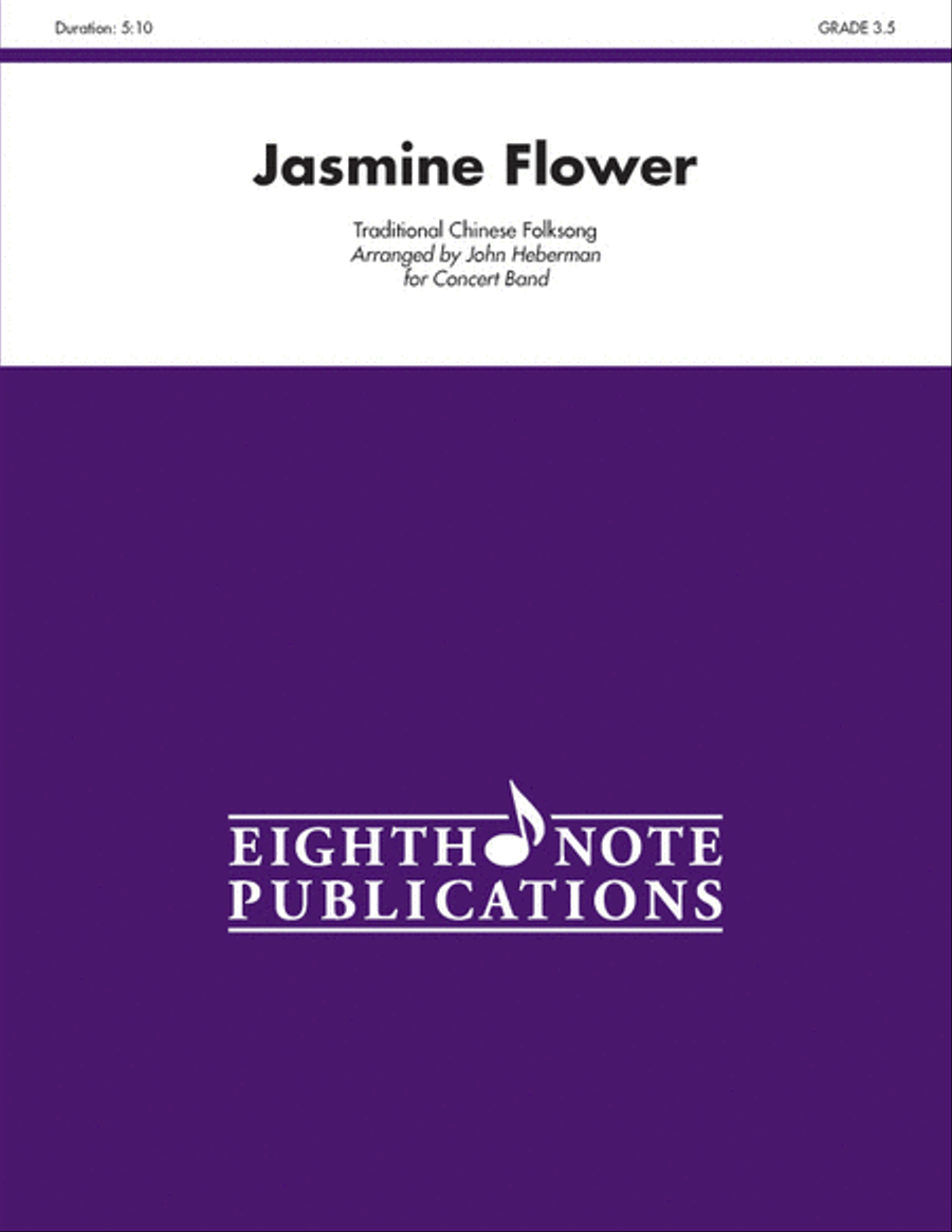Jasmine Flower Concert Band scores gallery preview page 1