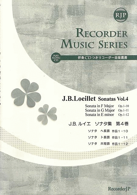 Jean Baptiste Loeillet de Gant: Sonatas, Vol. 4