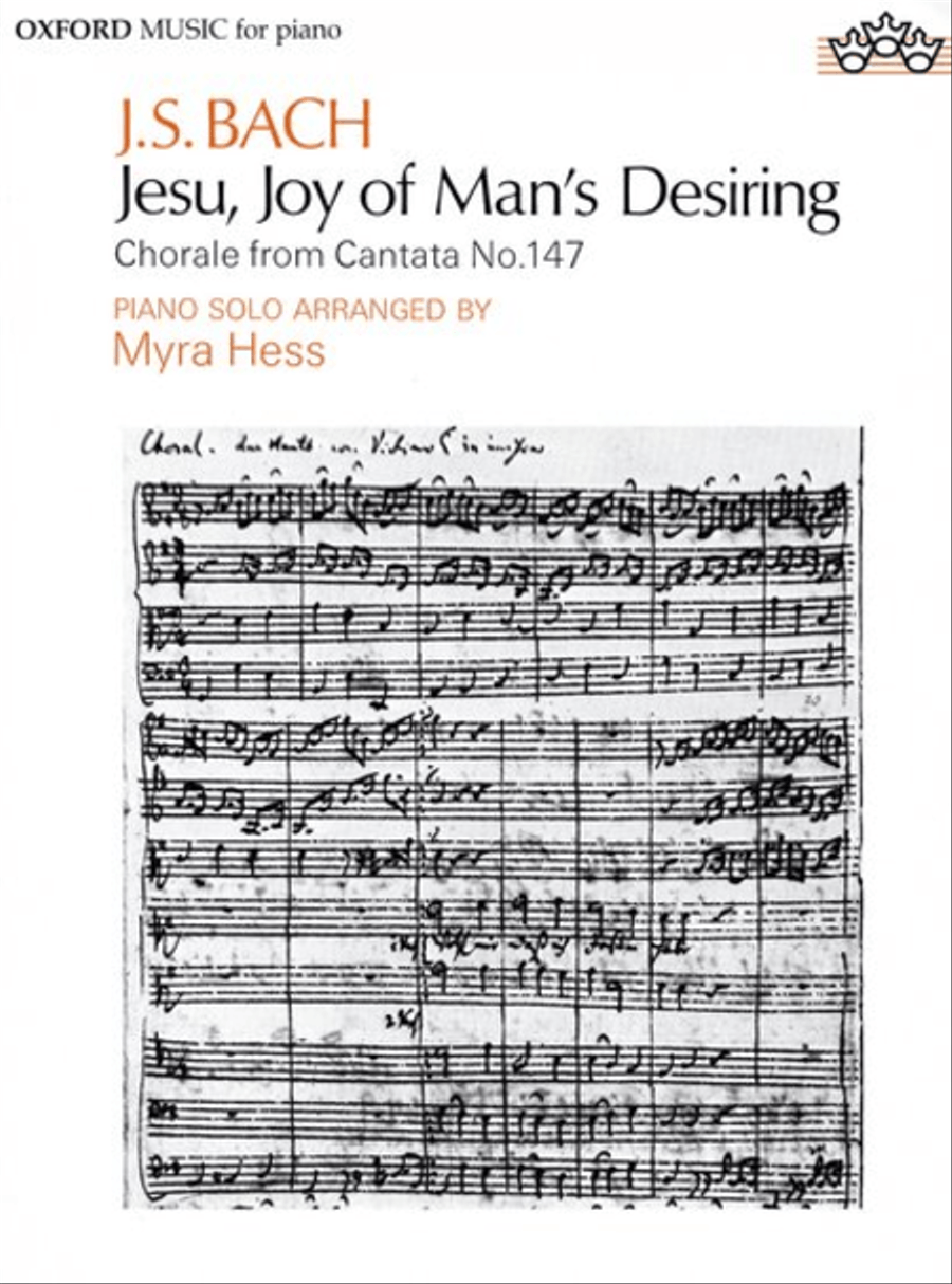 完璧すぎるが故三度も Solo Piano Desiring Mans Of Joy Jesu by Sebastian Johann ピアノ曲