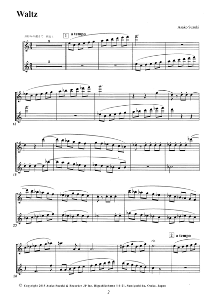 Waltz Alto Recorder scores gallery preview page 2