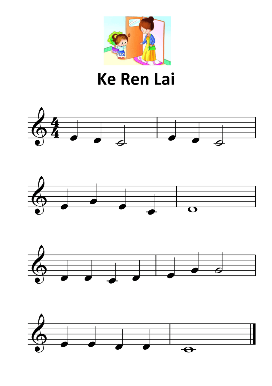Children Songs Easy Piano scores gallery preview page 5