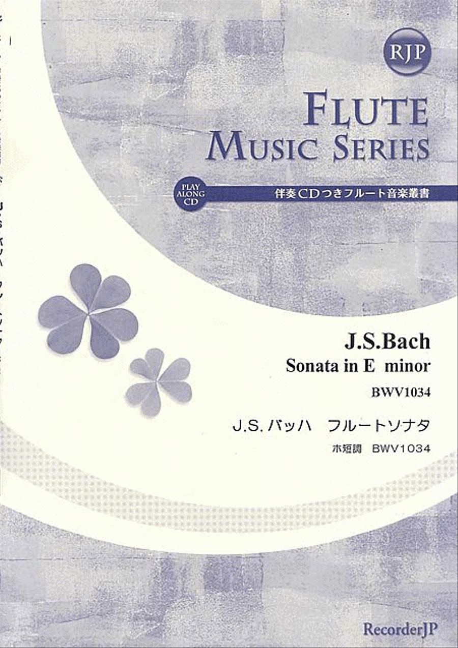 Sonata in E minor, BWV1034 Flute scores gallery preview page 1