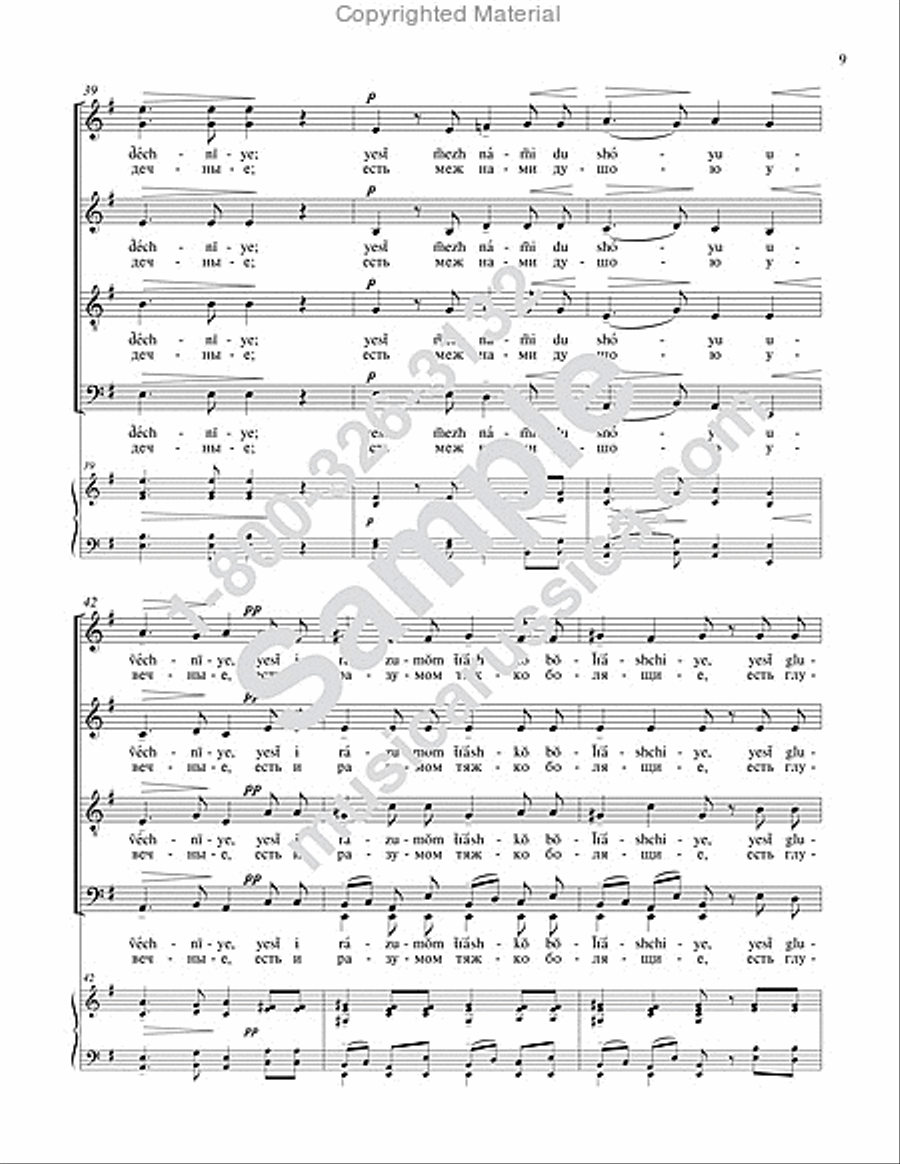 Panteley, the Healer 4-Part scores gallery preview page 8