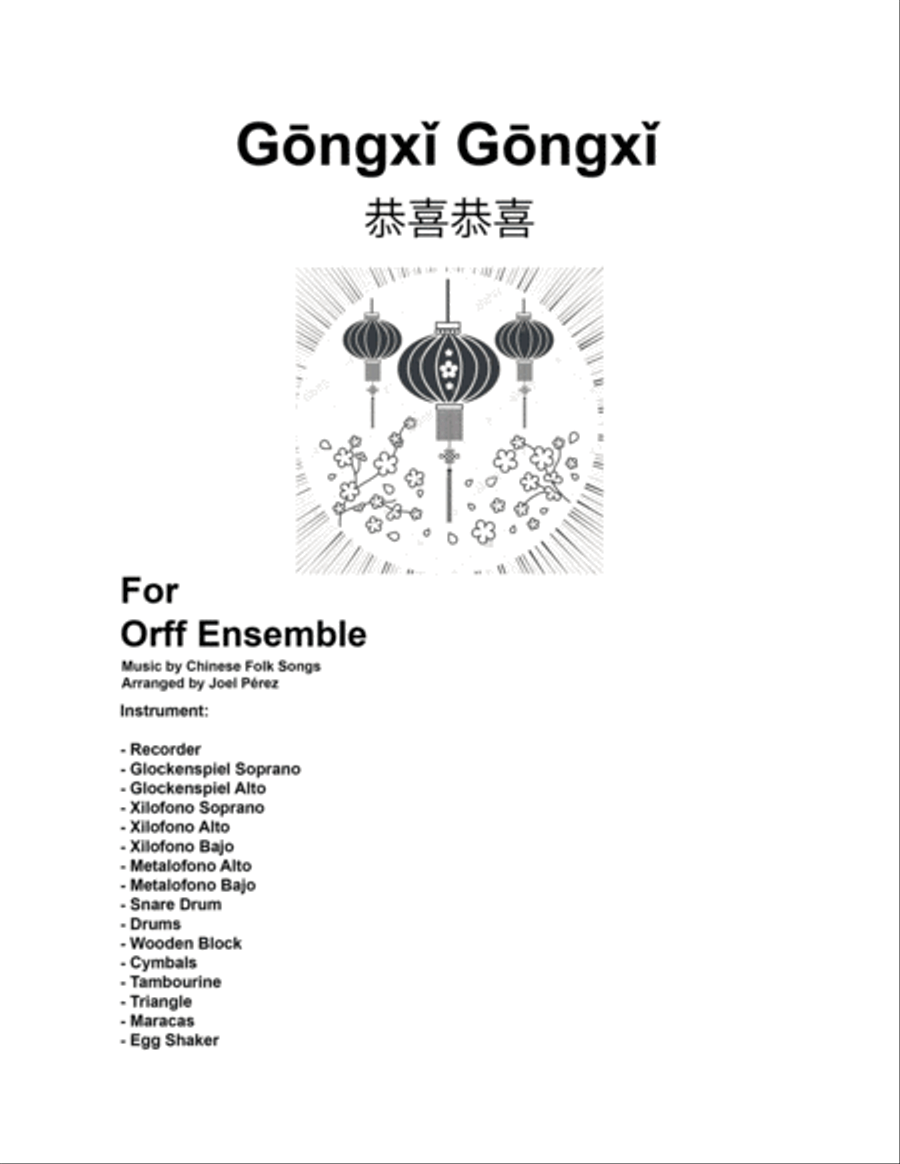 Gōngxǐ Gōngxǐ Orff Instrument scores gallery preview page 1