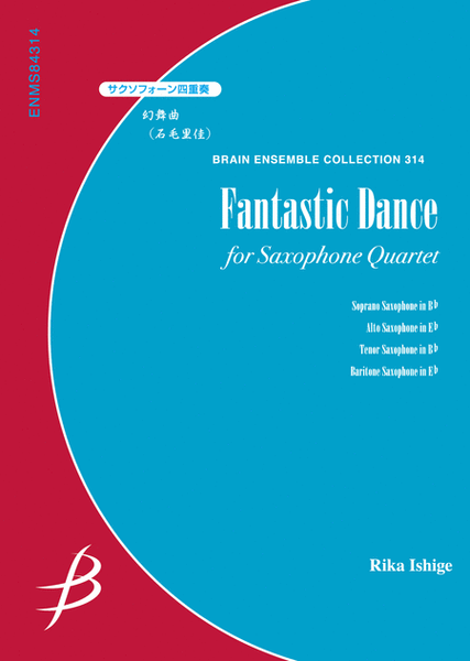 Fantastic Dance - Saxophone Quartet