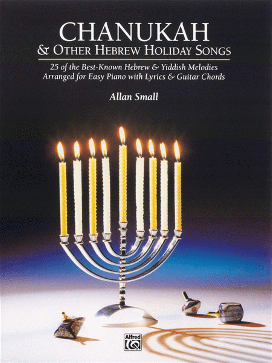 Chanukah & Other Hebrew Holiday Songs Easy Piano scores gallery preview page 1