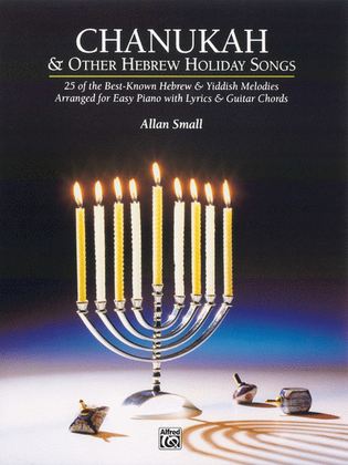 Book cover for Chanukah & Other Hebrew Holiday Songs