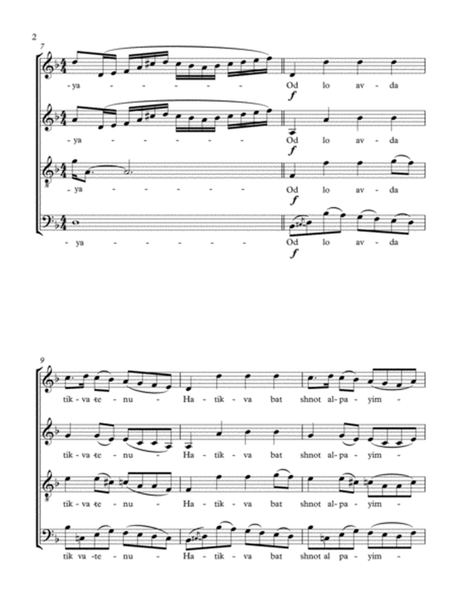"HaTikvah" for Choir (SATB)-Video image number null