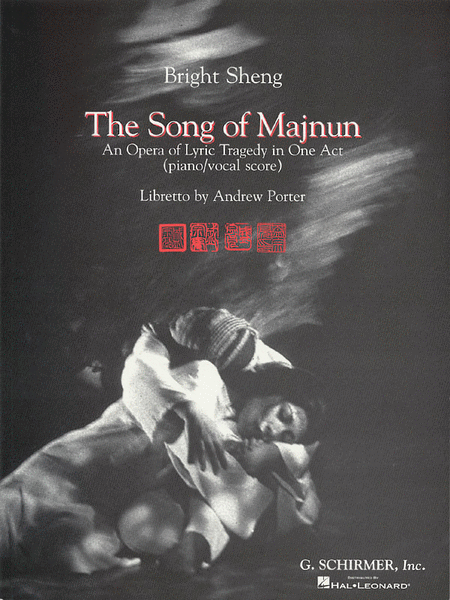 The Song of Majnun