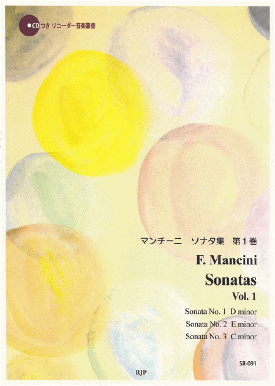 Sonatas Vol. 1 Alto Recorder scores gallery preview page 1