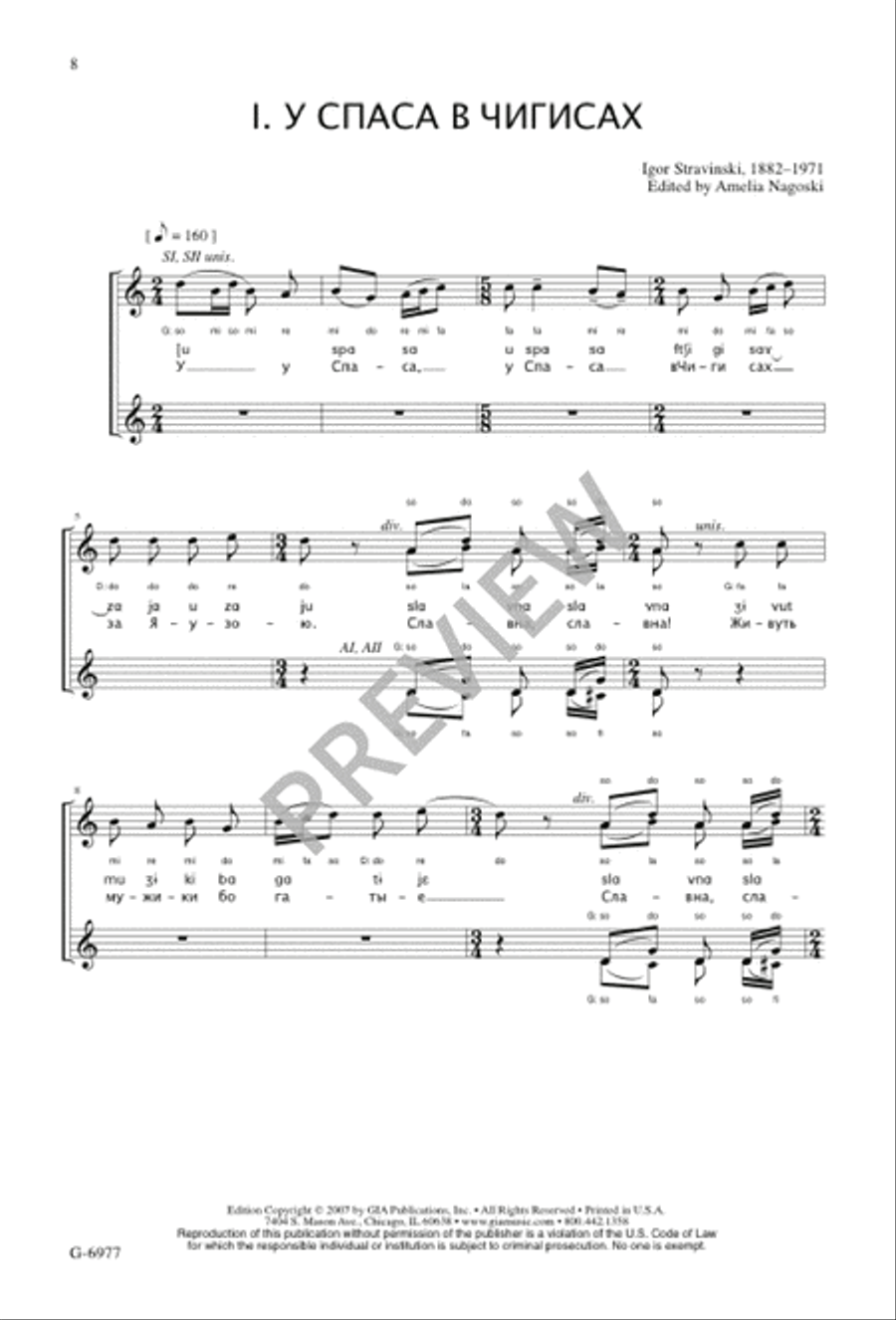 Four Russian Peasant Songs SSAA scores gallery preview page 9