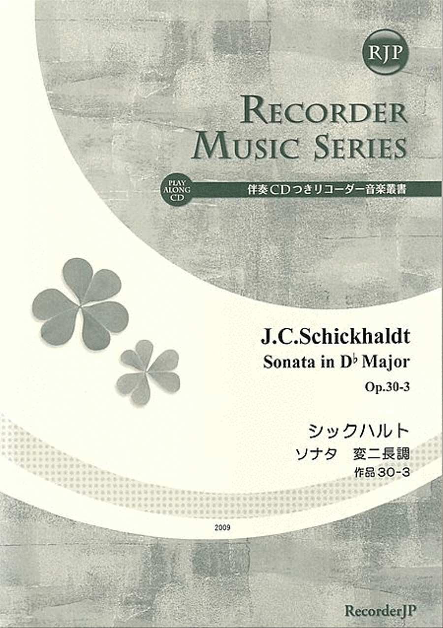 Sonata D-flat Major, Op. 30-3 Alto Recorder scores gallery preview page 1